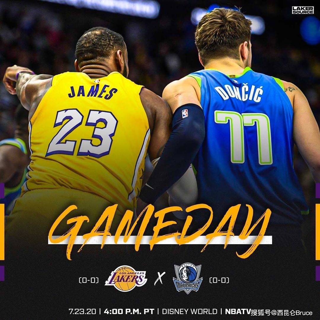 关于萨拉赫迎来七赛季出色发挥，独行侠观众热烈欢呼！引发球迷热议的信息